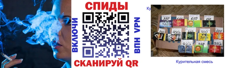 Бутират оксана  хочу наркоту  Казань 