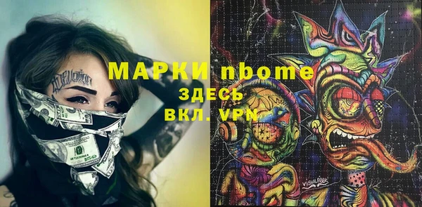 ECSTASY Беломорск