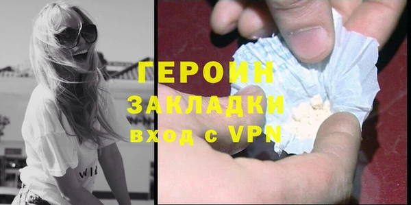 ECSTASY Беломорск
