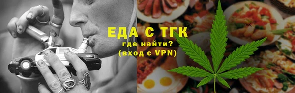 ECSTASY Беломорск