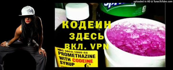 ECSTASY Беломорск