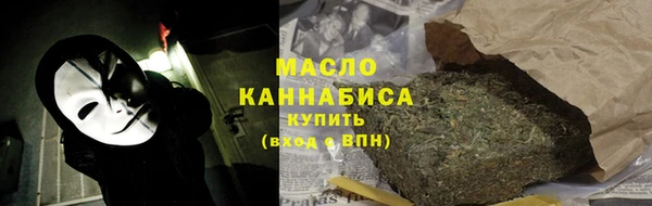 ECSTASY Беломорск