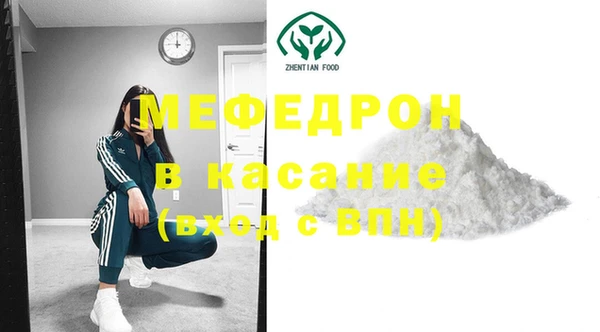 ECSTASY Беломорск