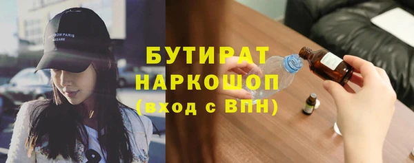 ECSTASY Беломорск