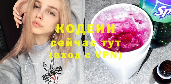 ECSTASY Беломорск