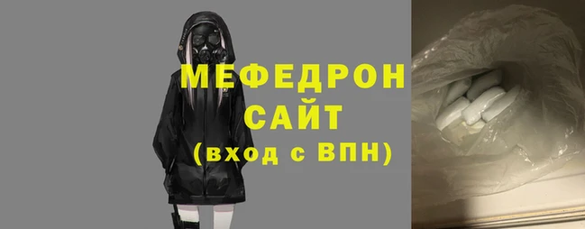 ECSTASY Беломорск