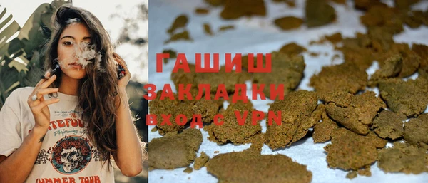 ECSTASY Беломорск