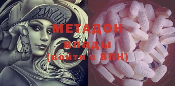 ECSTASY Беломорск