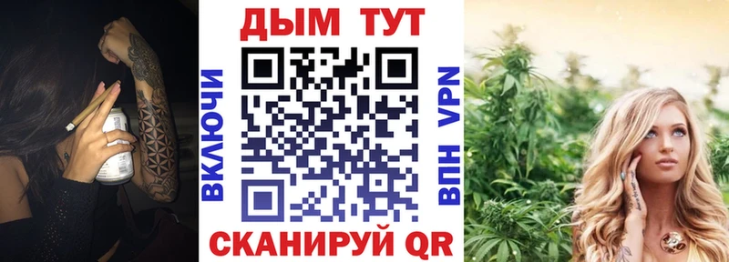 Бошки марихуана MAZAR Казань