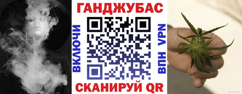 Марихуана индика Казань
